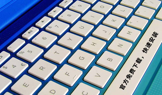 搜狗输入法2025年最新官方入口及全面使用指南